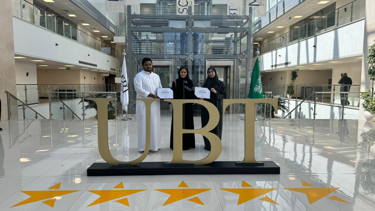 UBT & Eduindustry Initiative